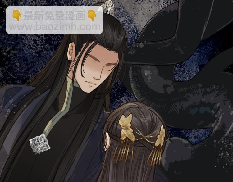 第4话 该死的占有欲(1/4)-第6话