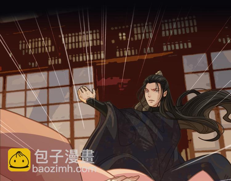 第4话 该死的占有欲(1/4)-第6话