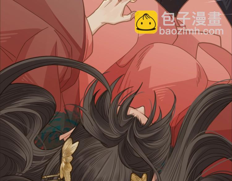 第4话 该死的占有欲(1/4)-第6话