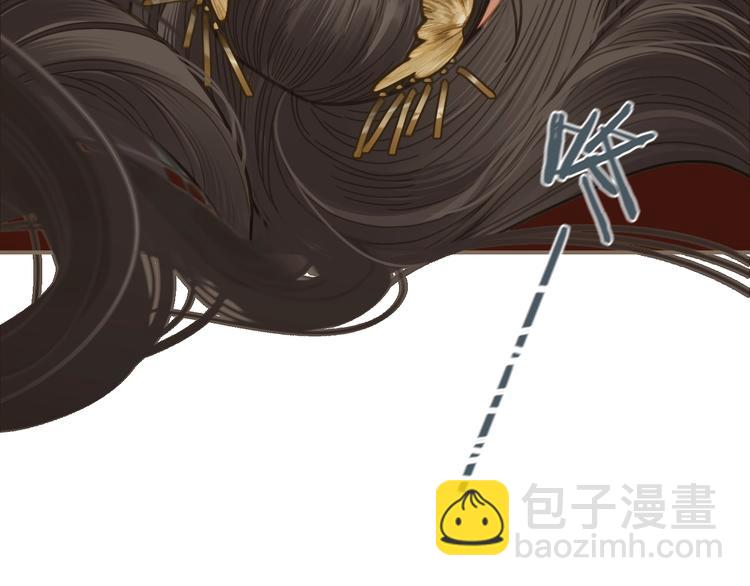 第4话 该死的占有欲(1/4)-第6话