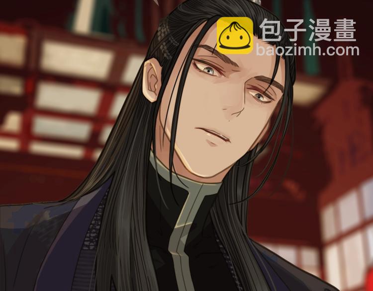 第4话 该死的占有欲(1/4)-第6话