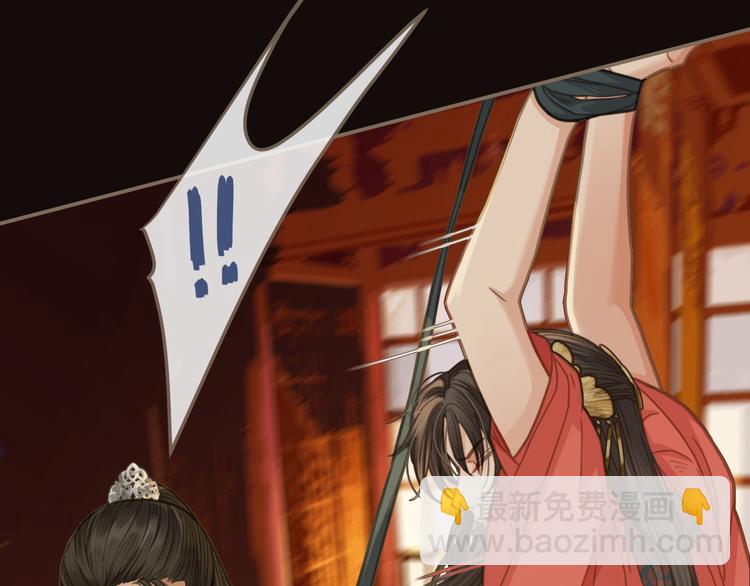 第4话 该死的占有欲(1/4)-第6话