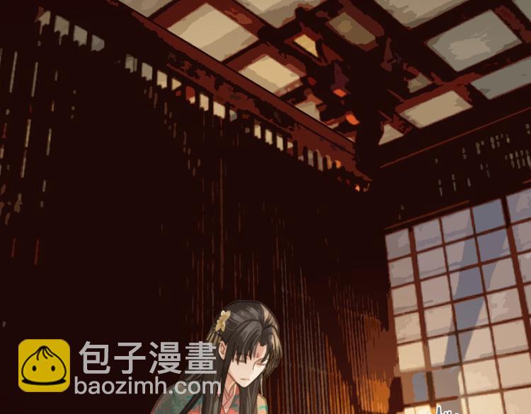 第4话 该死的占有欲(1/4)-第6话