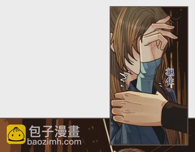 第56话 不要&hellip;&hellip;你走！(1/3)-第58话