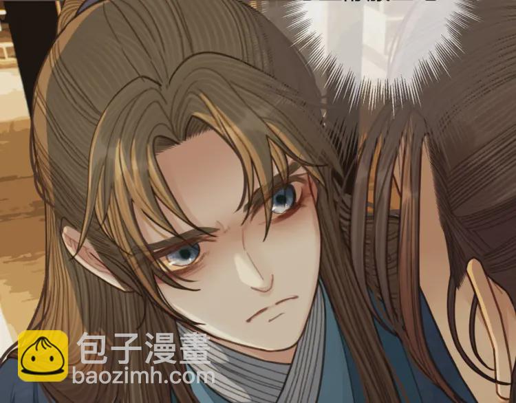 第56话 不要&hellip;&hellip;你走！(1/3)-第58话