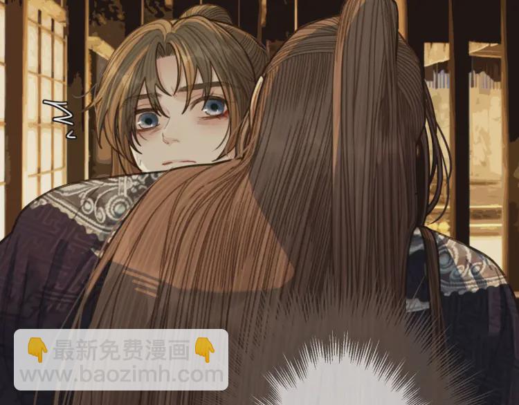 第56话 不要&hellip;&hellip;你走！(1/3)-第58话