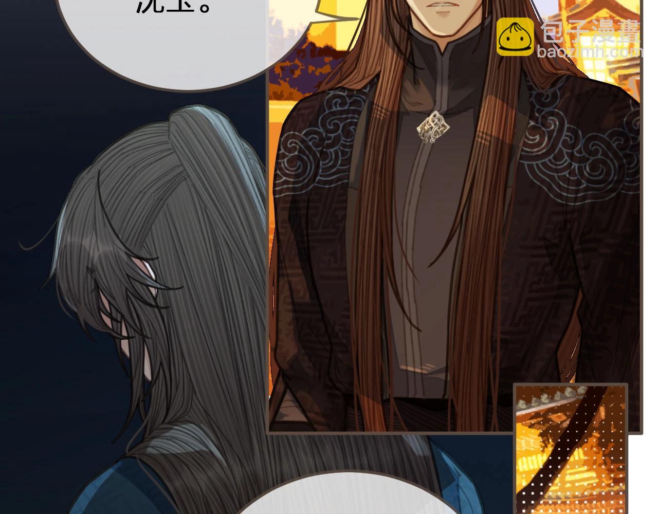 第58话 你我两清(1/3)-第60话