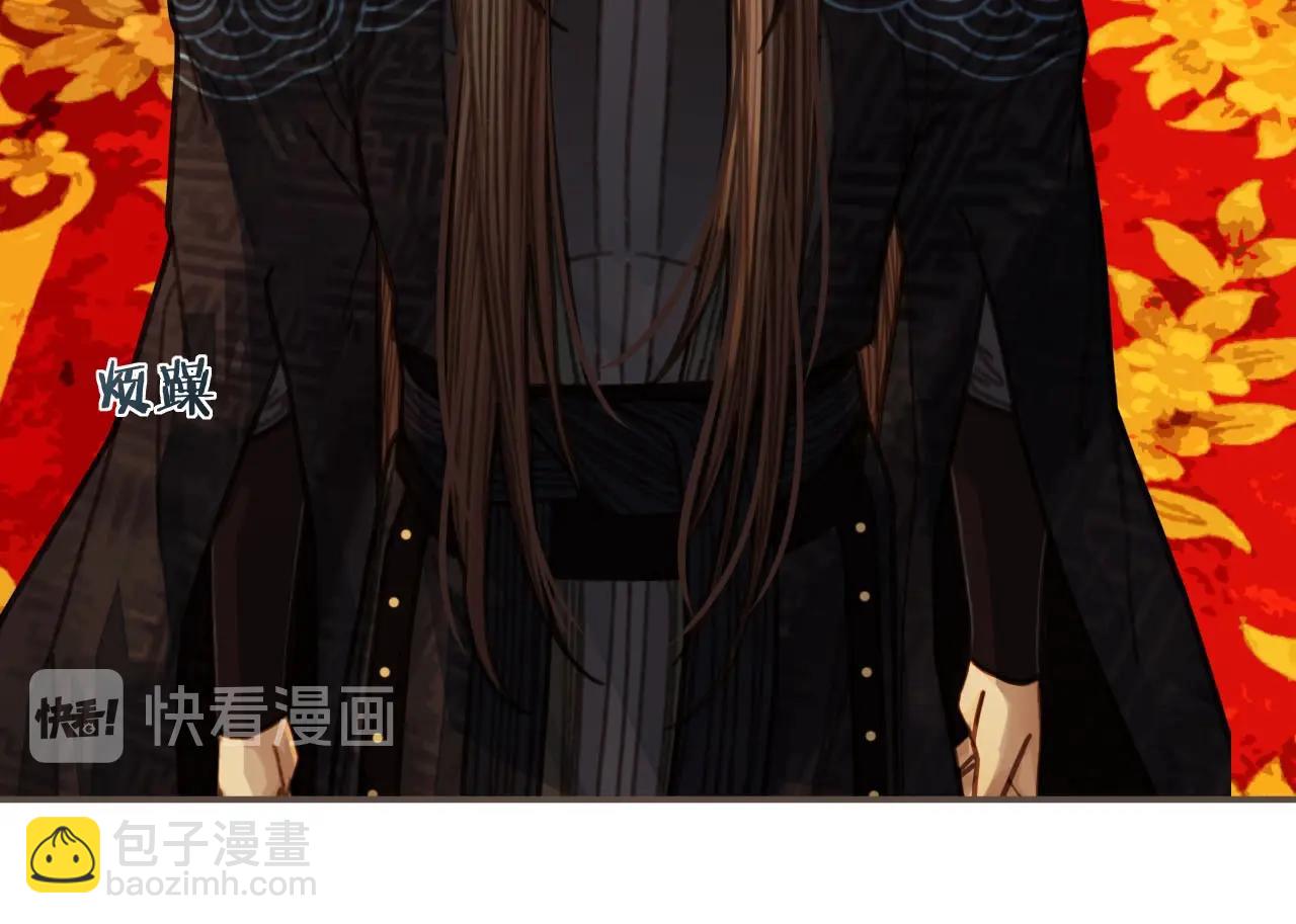 第58话 你我两清(1/3)-第60话