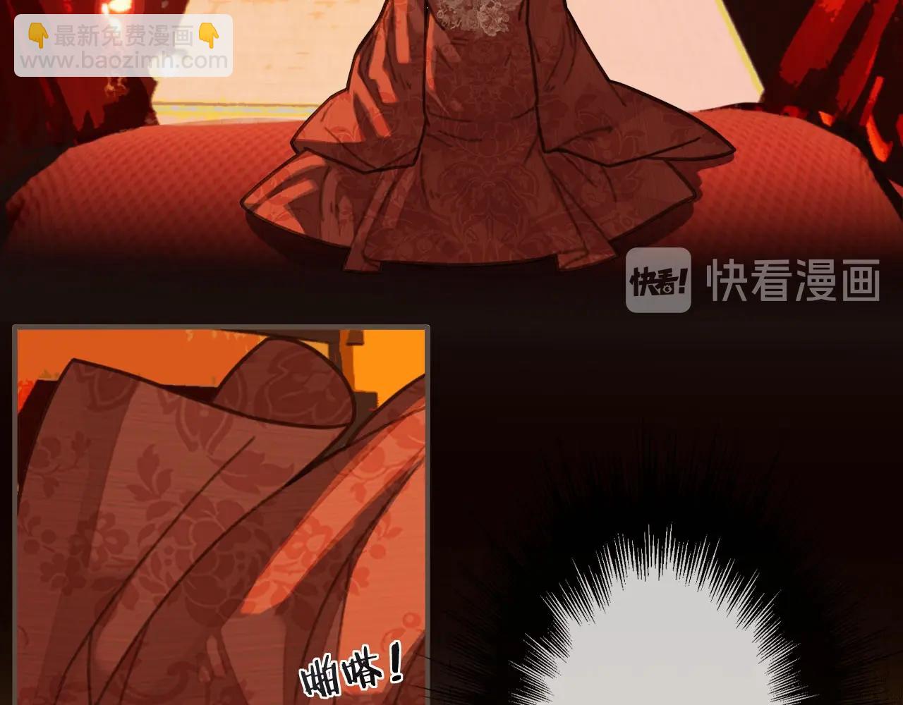 第58话 你我两清(1/3)-第60话