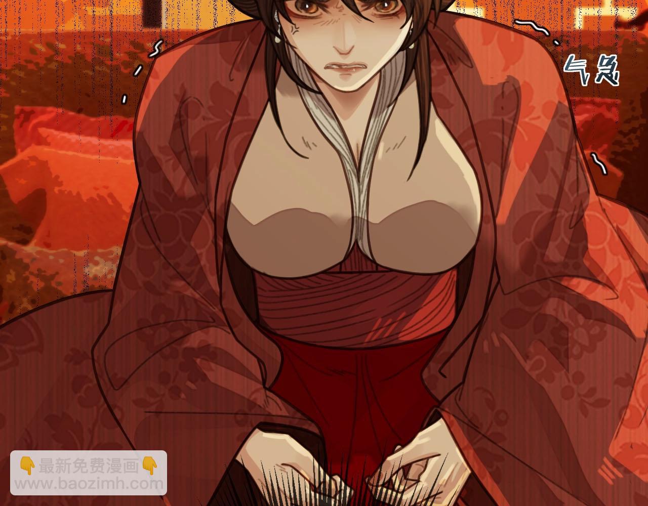 第58话 你我两清(1/3)-第60话