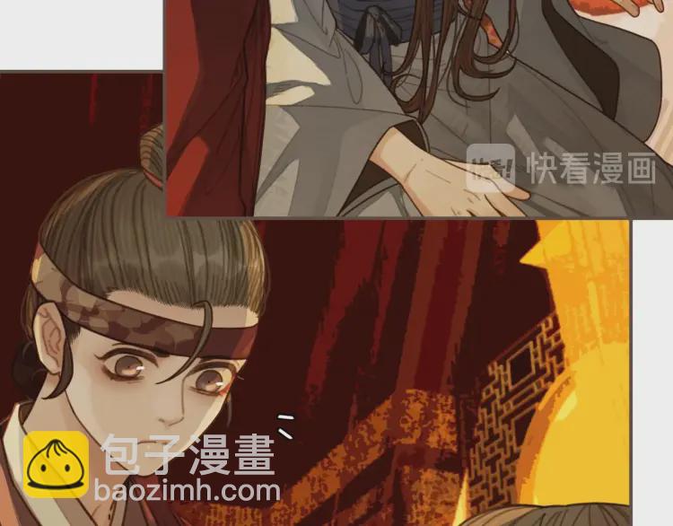 第60话 你感到愉悦吗？！(1/4)-第62话