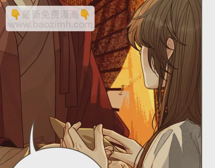 第60话 你感到愉悦吗？！(1/4)-第62话