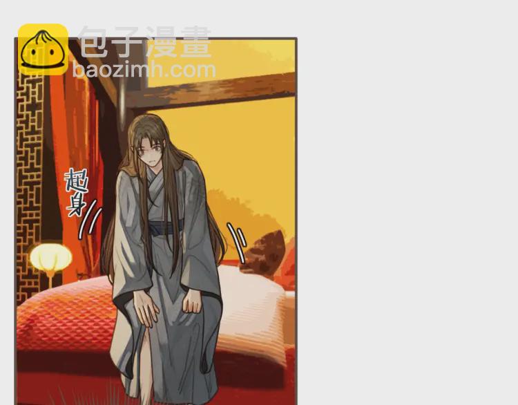 第60话 你感到愉悦吗？！(1/4)-第62话