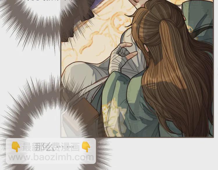 第62话 生死决别(1/3)-第64话