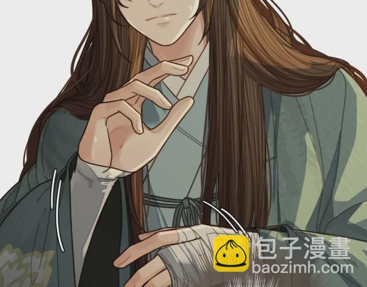 第62话 生死决别(1/3)-第64话