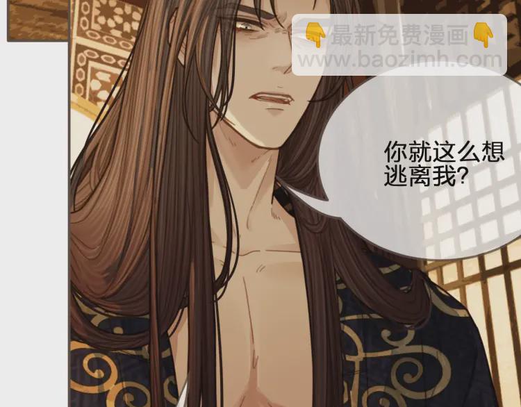 第62话 生死决别(1/3)-第64话