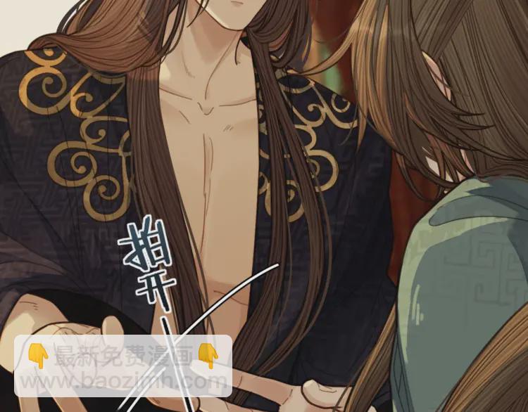 第62话 生死决别(1/3)-第64话