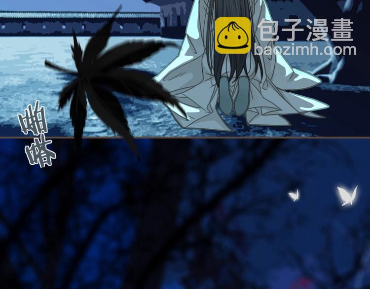 第6话 金丝雀的哀鸣(1/3)-第8话