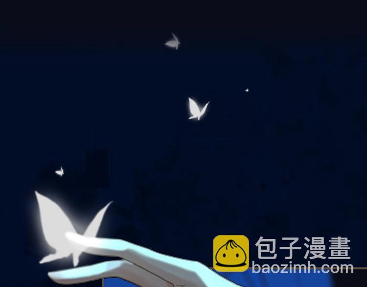 第6话 金丝雀的哀鸣(1/3)-第8话