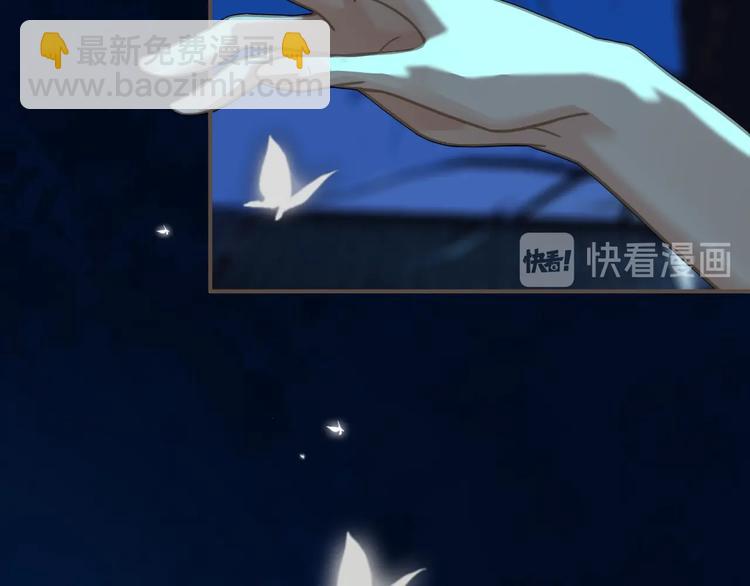 第6话 金丝雀的哀鸣(1/3)-第8话