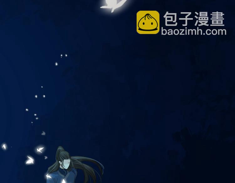 第6话 金丝雀的哀鸣(1/3)-第8话