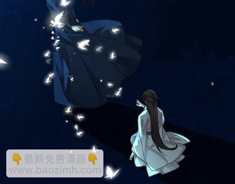 第6话 金丝雀的哀鸣(1/3)-第8话