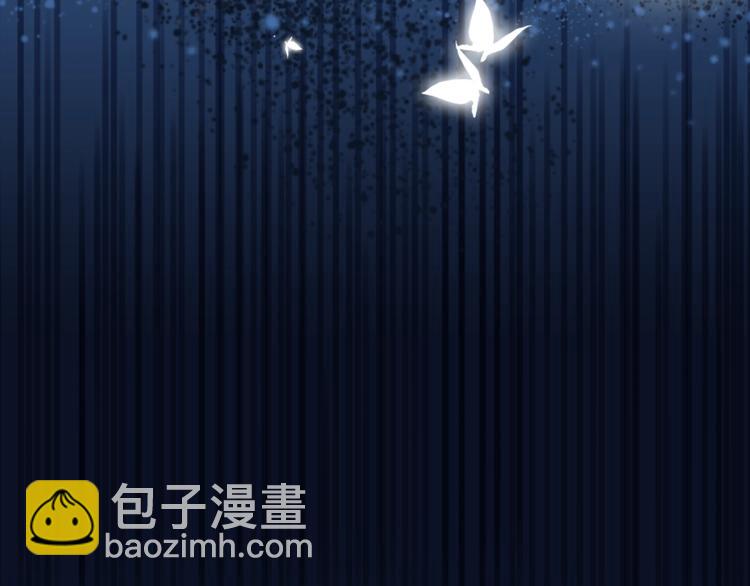 第6话 金丝雀的哀鸣(1/3)-第8话