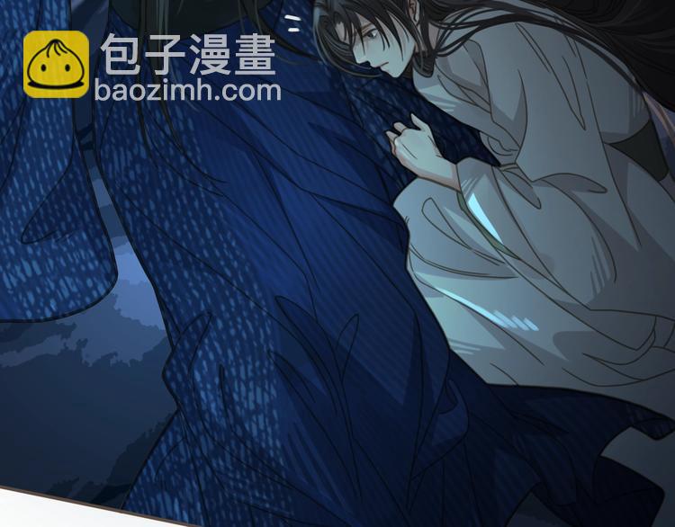 第6话 金丝雀的哀鸣(1/3)-第8话