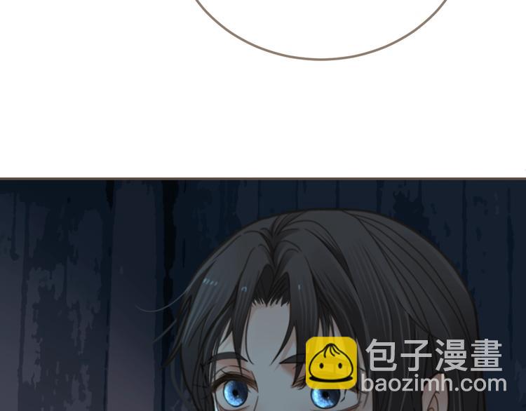 第6话 金丝雀的哀鸣(1/3)-第8话