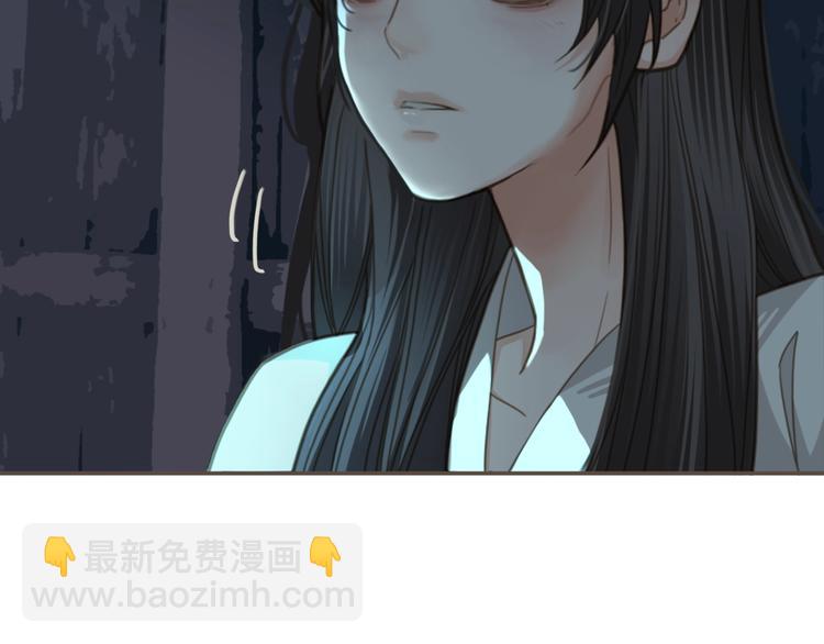 第6话 金丝雀的哀鸣(1/3)-第8话