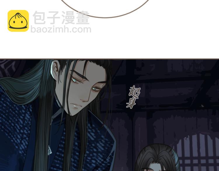 第6话 金丝雀的哀鸣(1/3)-第8话