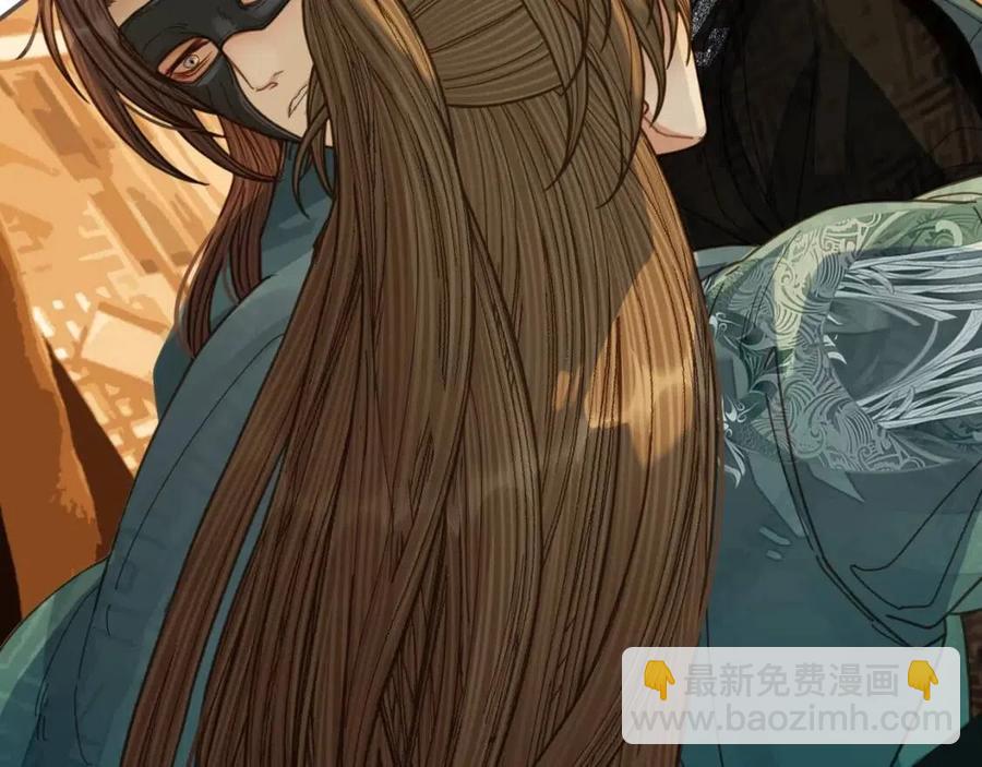 第79话 旖旎的夜晚(1/2)-第82话