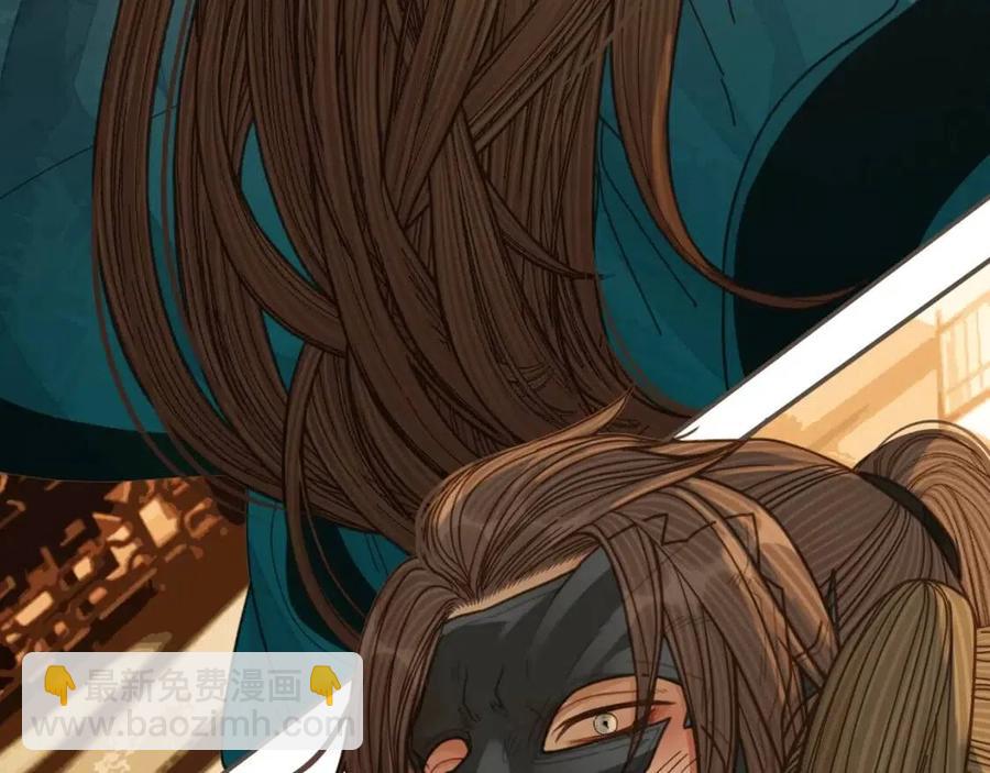 第79话 旖旎的夜晚(1/2)-第82话