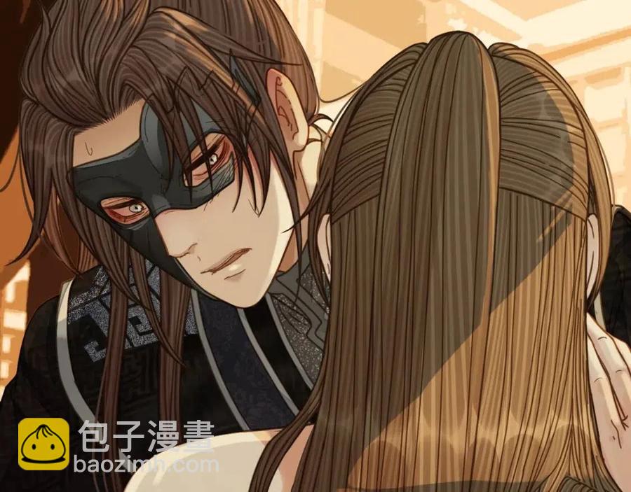 第79话 旖旎的夜晚(1/2)-第82话