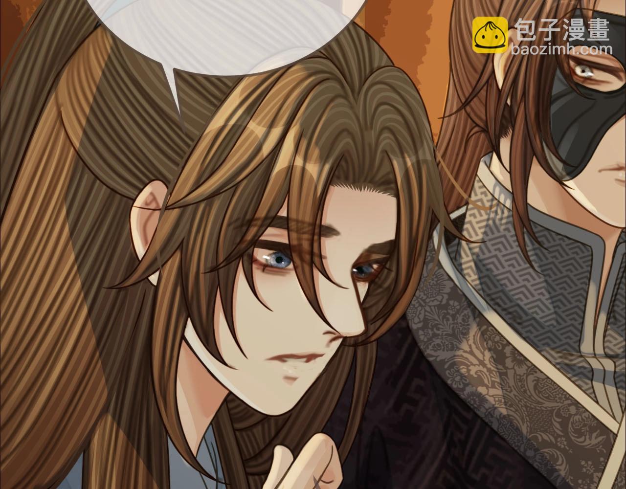 第87话 养胎？！(1/2)-第90话