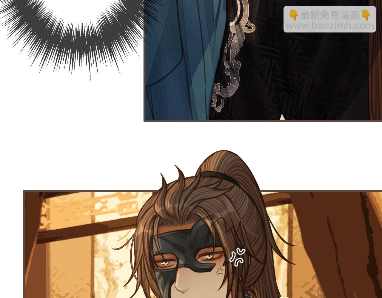 第87话 养胎？！(1/2)-第90话