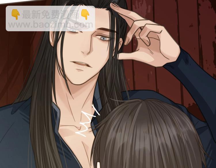 第8话 夜晚里的安慰(1/3)-第10话