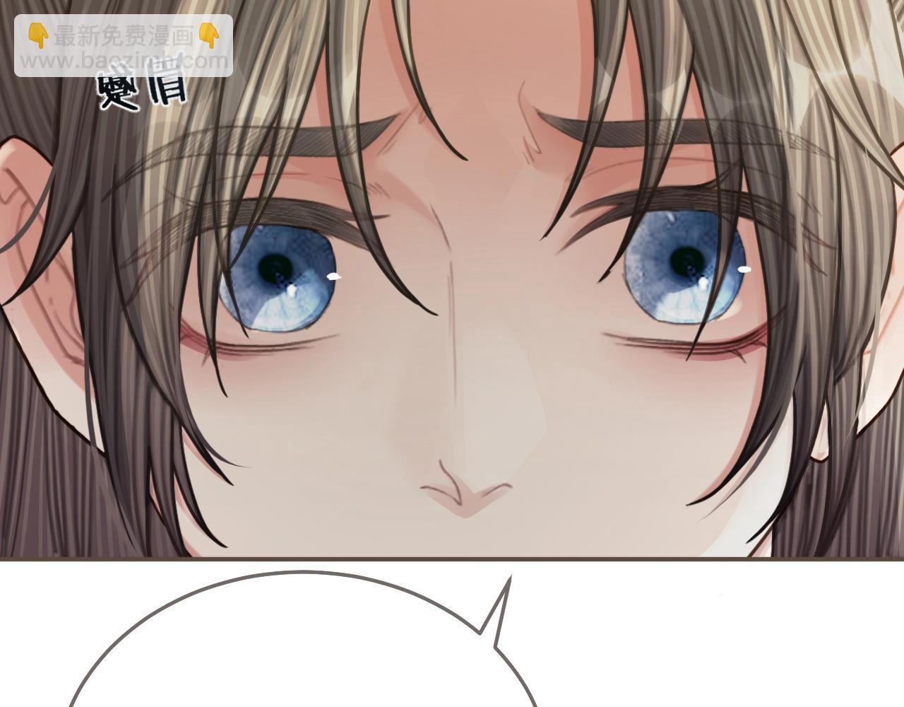 第93话 一言不合扛进屋(1/3)-第96话