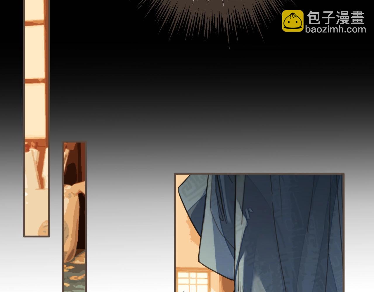 第95话 我要成亲了(1/3)-第98话