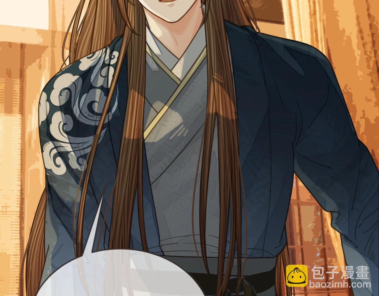 第95话 我要成亲了(1/3)-第98话