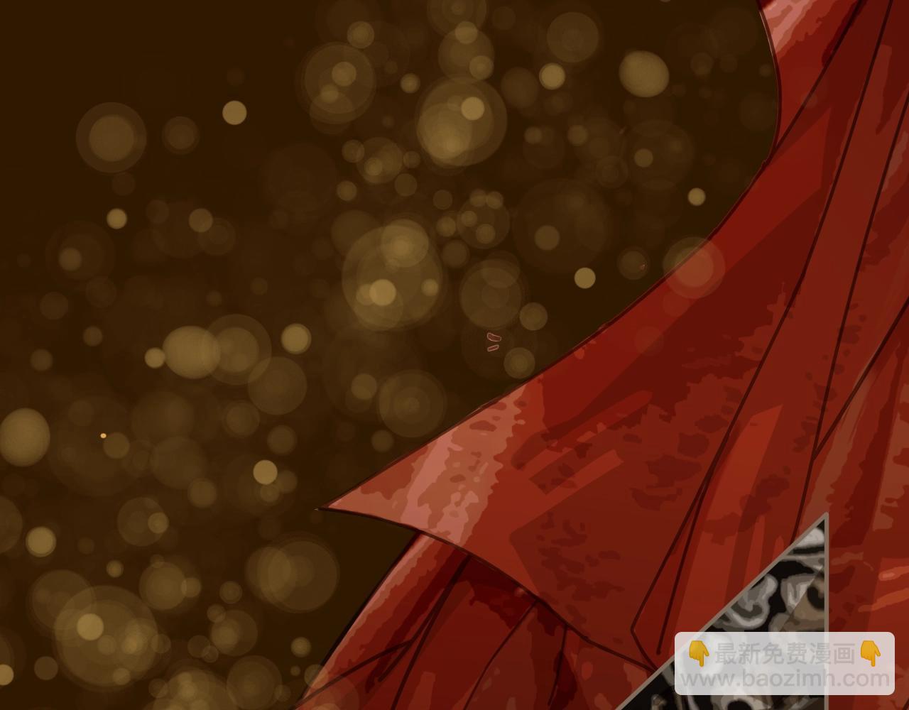 序章 你是我必得的物品(1/2)-第2话