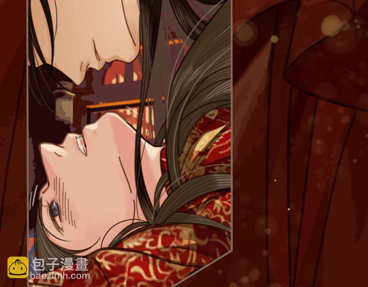 序章 你是我必得的物品(1/2)-第2话