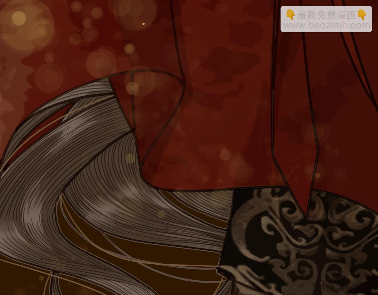 序章 你是我必得的物品(1/2)-第2话