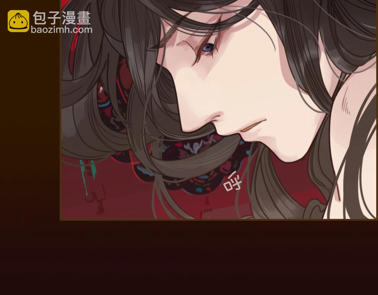 序章 你是我必得的物品(1/2)-第2话