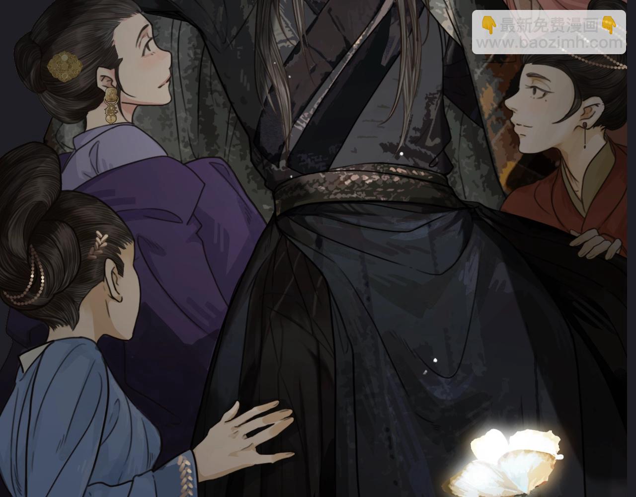 序章 你是我必得的物品(1/2)-第2话