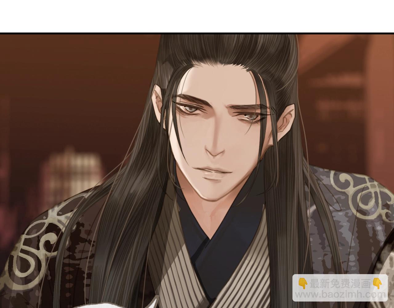 序章 你是我必得的物品(1/2)-第2话