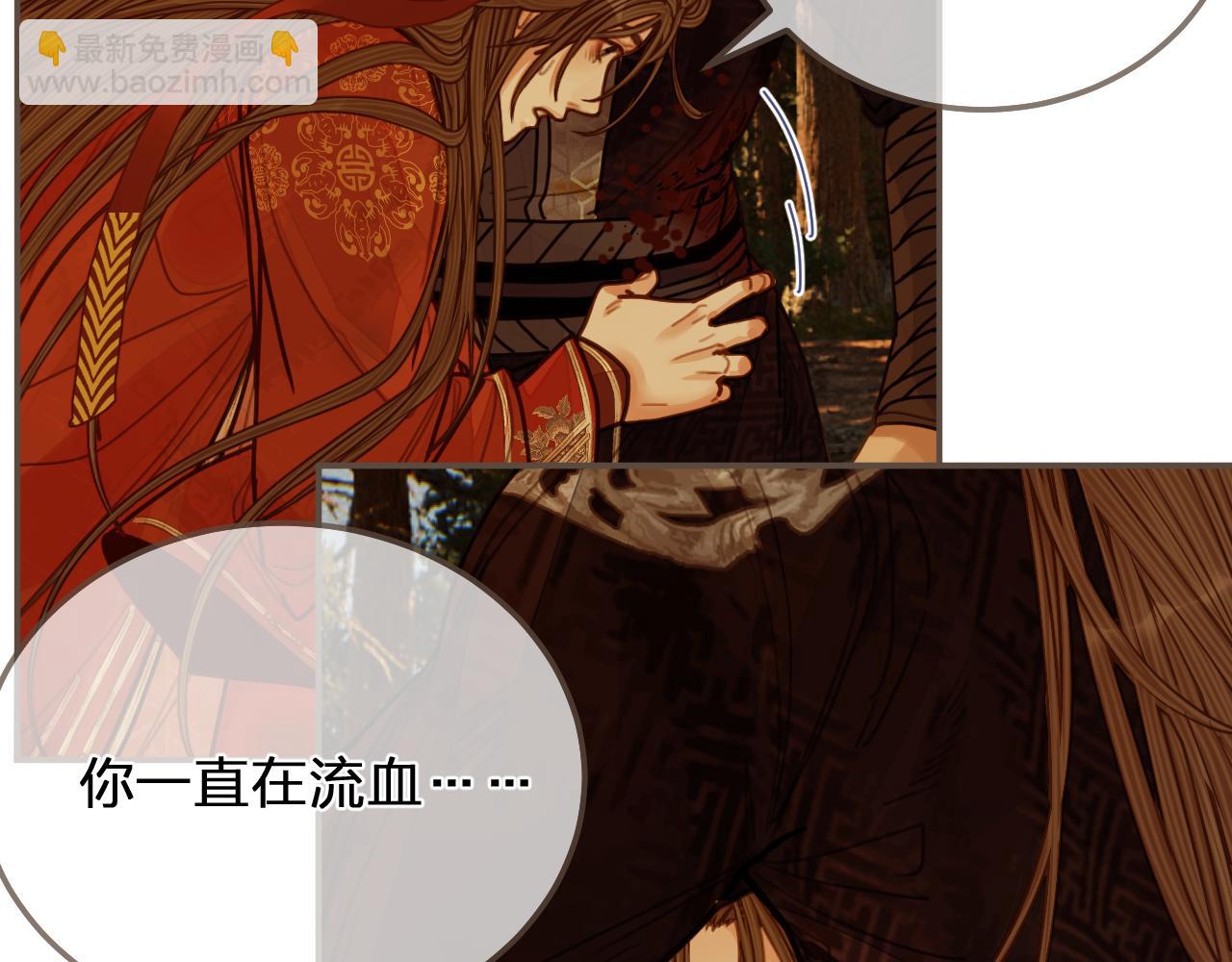 第99话 王爷身份暴露！(1/3)-第54话