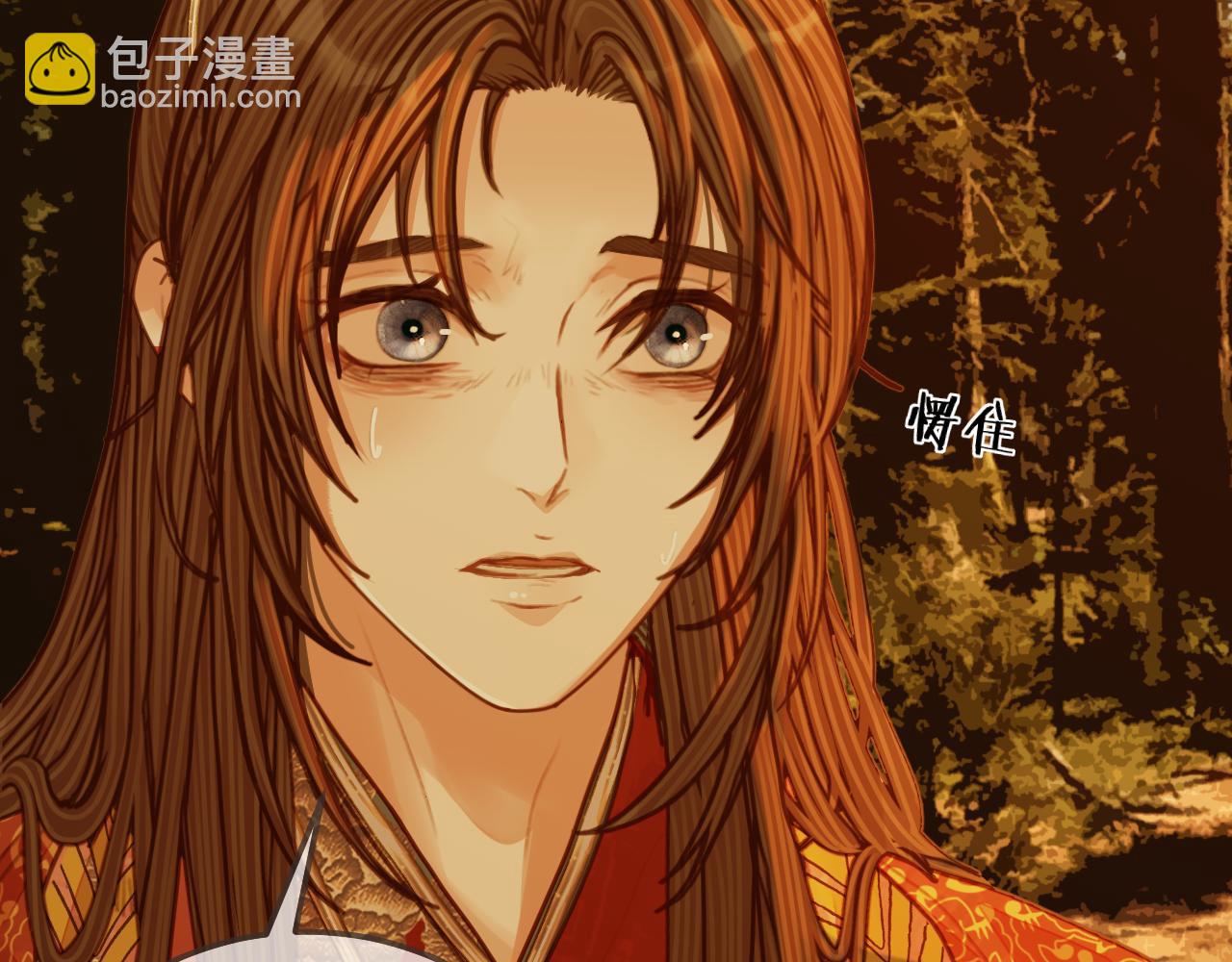 第99话 王爷身份暴露！(1/3)-第54话