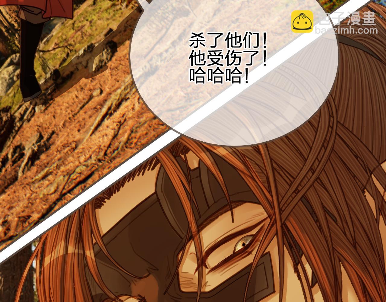 第99话 王爷身份暴露！(1/3)-第54话