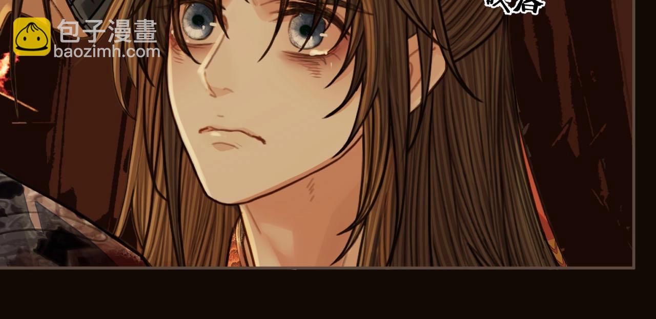 第101话 你还恨我吗？(1/2)-第56话